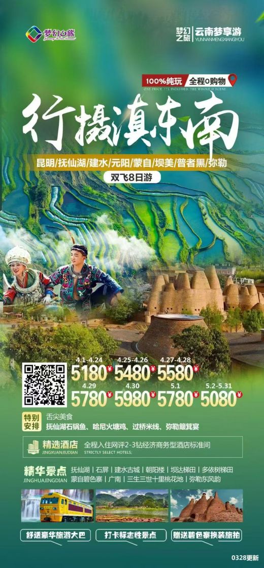 25040709440294689.jpg