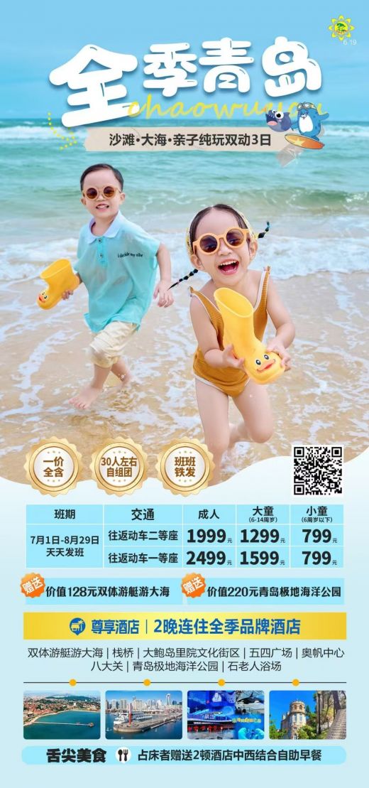 25071112465440621.jpg