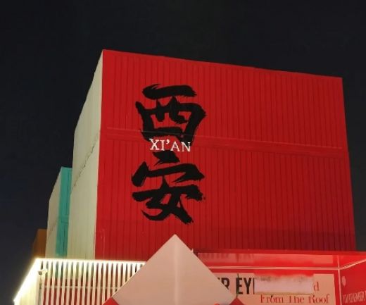 25082515045130257.png