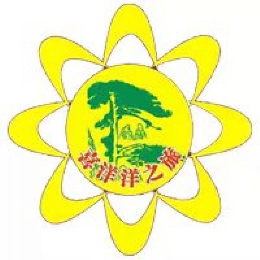 25091611054521816.jpg