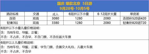 25091612293893555.png