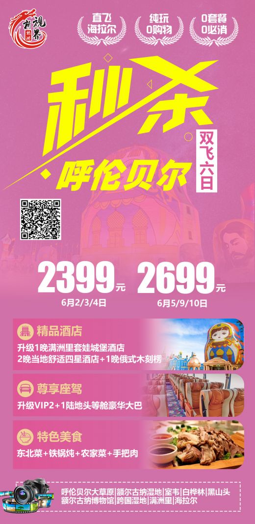 25052817475237548.jpg
