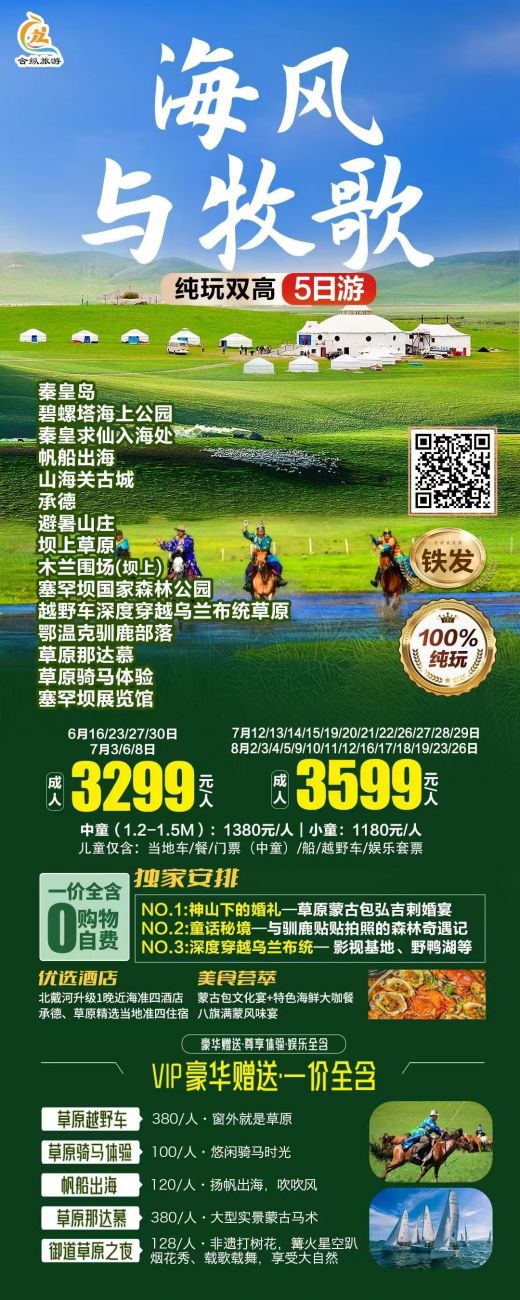 25071810142856310.jpg