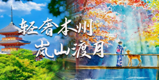 26072315120794154.png