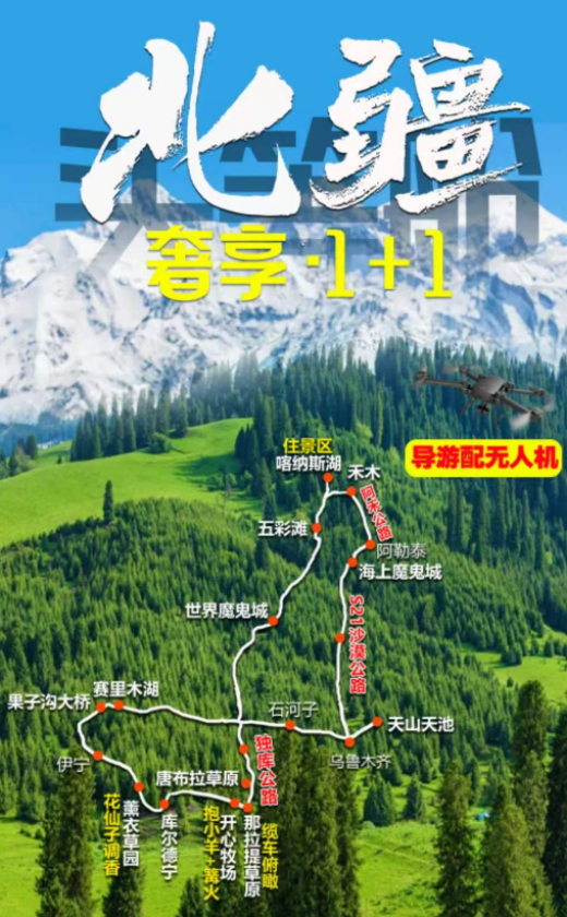 26050612114157967.png